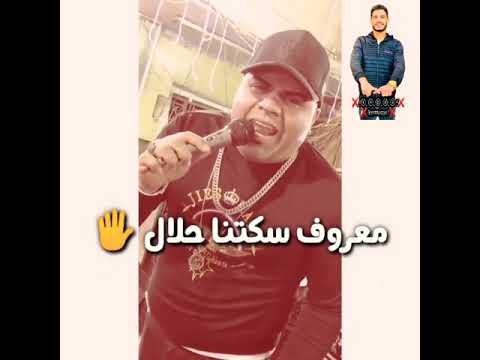ايهاب البوب رقم واحد