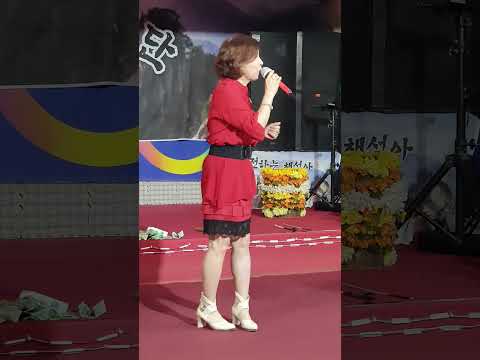 내인생의꽃길(<strong>김가연</strong>)~가수/오은경