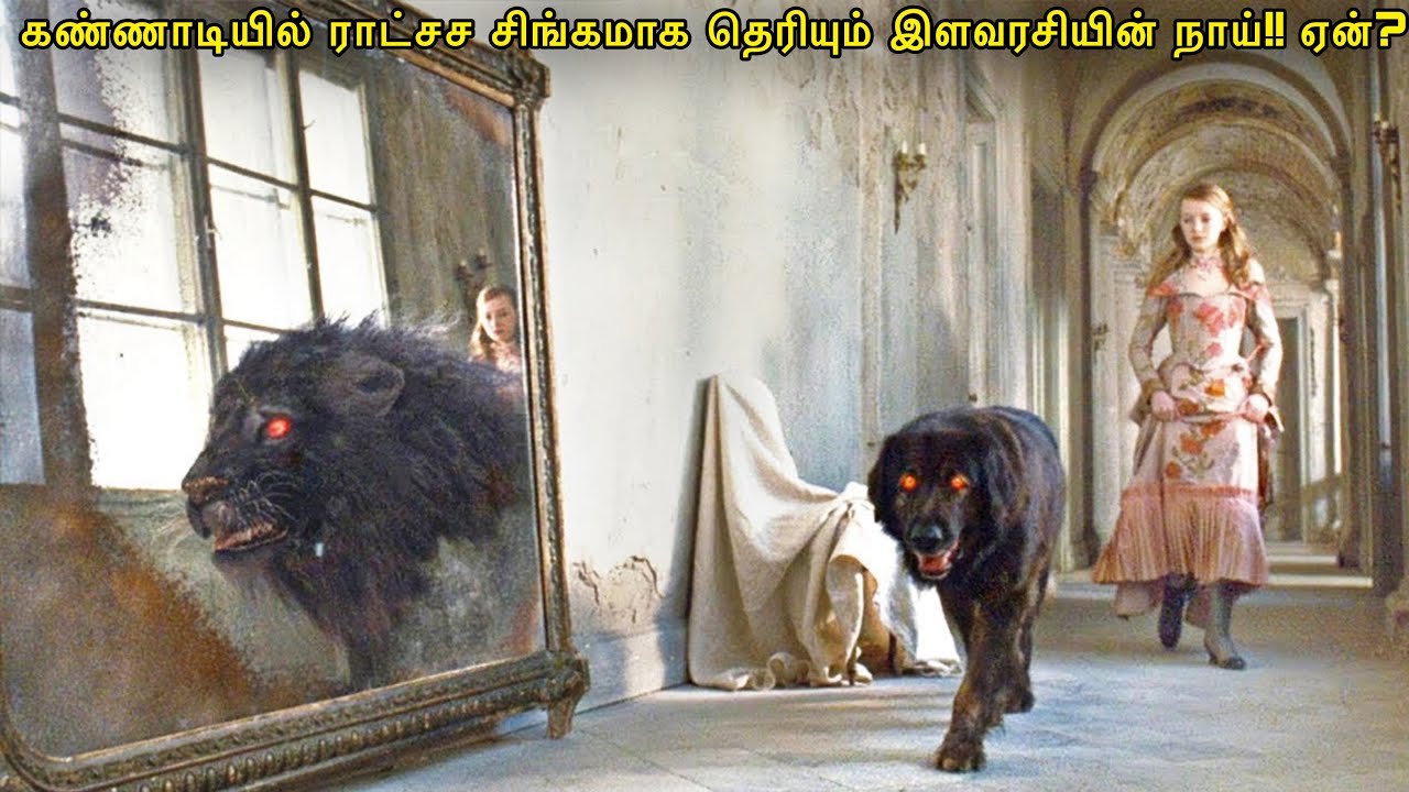 வெறித்தனம் ! வெறித்தனம் ! Mr Voice Over