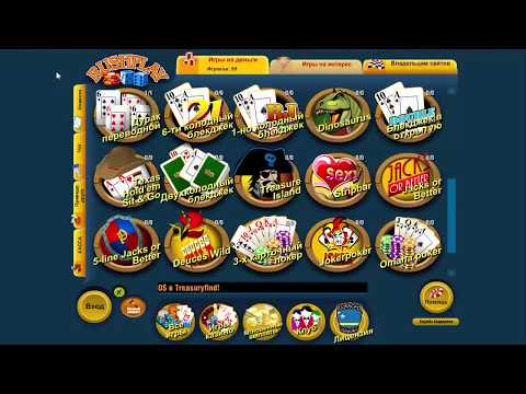 Интернет казино бесплатно дурак fish казино