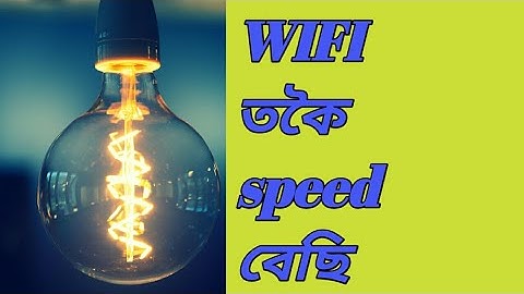 LiFi- Latest Technology Transmit Data With Light experiment . Informative Assam.