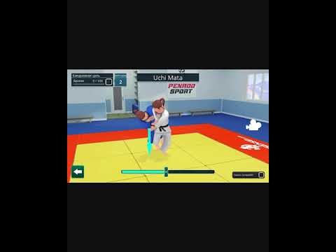 : Learn Judo Throws