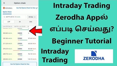 How To Do Intraday Trading on Zerodha App Beginners Tutorial in Tamil