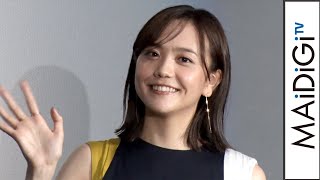 松井愛莉、運動神経良すぎてバッティング「下手にやって」の指示　劇団EXILE・八木将康も驚き「できる役でしたっけ？」