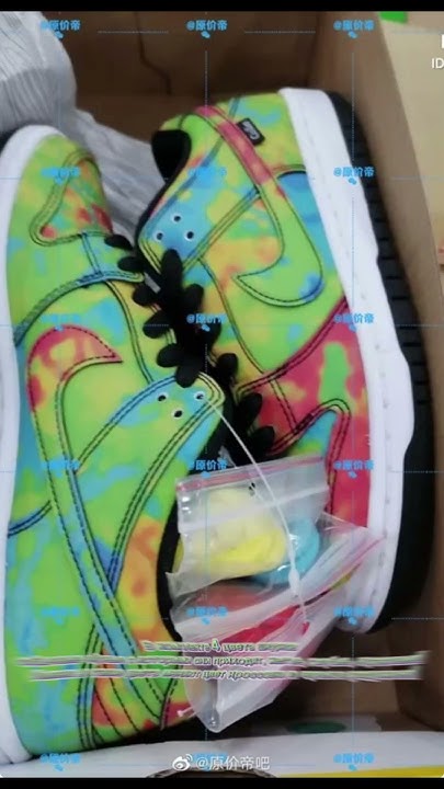 Данки сб на лето#актив#shoes#видео#nike#sneakers#врек#кроссовки# ...
