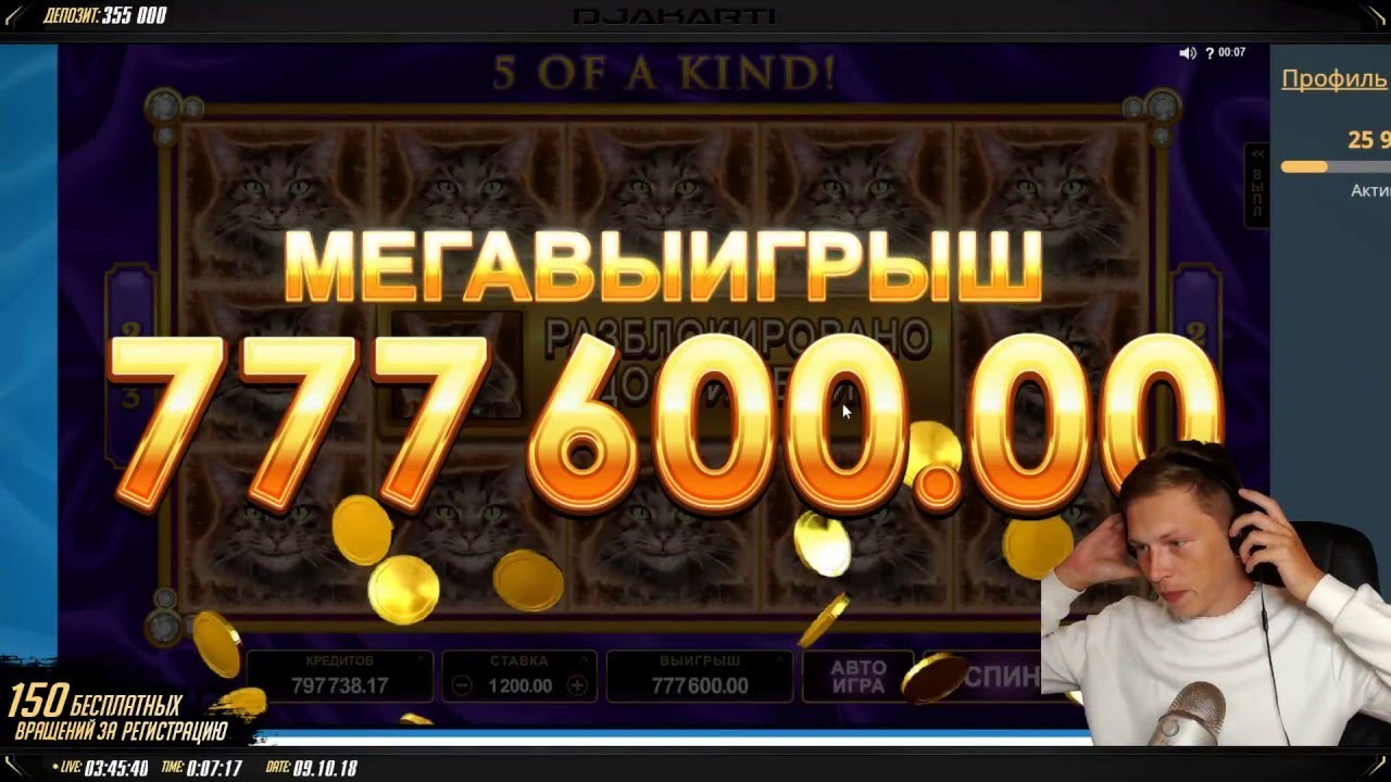 Доступные режимы игры в клубе Супер Слот Ассортимент игр казино Супер Слотс