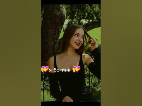 💗Тина из Тим Тина💗 - YouTube