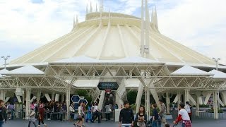 Tokyo Disneyland Tomorrowland Walk-Through Carnichiwa