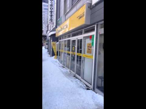 マーケットピア】セブンイレブン 北11条店（札幌市北区）の周辺施設 