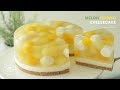 노오븐!💛 멜론 망고 치즈케이크 만들기 : No-Bake Melon Mango Cheesecake Recipe : メロンマンゴーレアチーズケーキ | Cooking tree