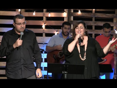 ترنيمة عايزينك يايسوع Arabic Nazarene Church 