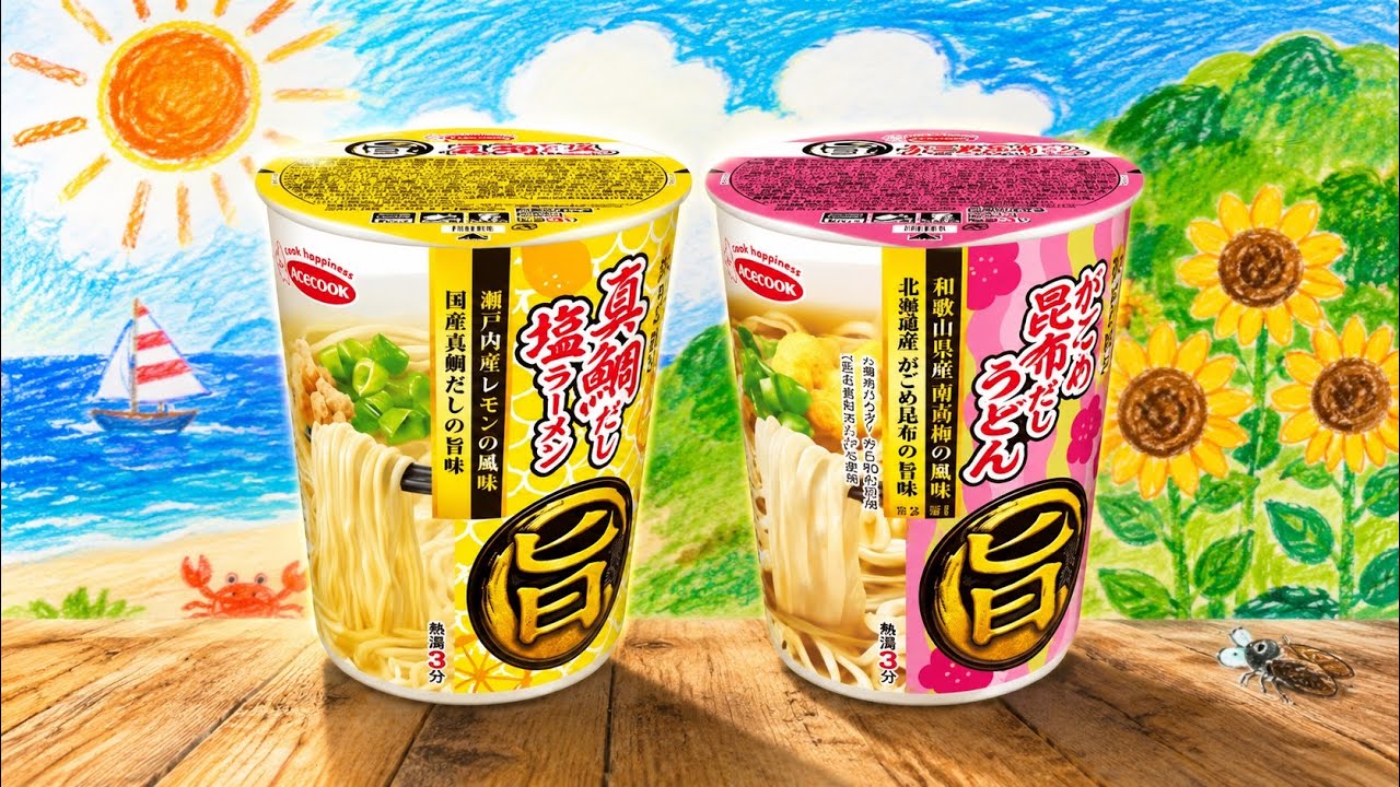 Acecook's Summer Cup Noodles Are Better Than Expected! - YouTube