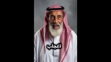 سورة اذا قرأتها قبل النوم يغفر الله ذنوبك #أحاديث #قرآن#اكسبلور #دعاء