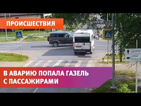 В Соль-Илецке в аварию попала ГАЗель с пассажирами