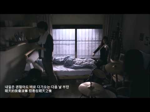 尹钟信 (+) 내일 할 일 (Feat. 성시경)