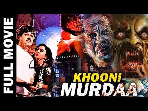 Khooni Murda still