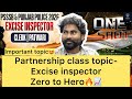 Partnership Topic most important topic for upcoming government Exams || Excise inspector | PSSSB ||
