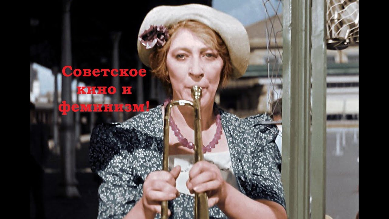 Тетки фильм