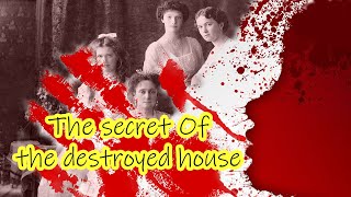 One family&#39;s true horror story from the time of WW1  | Deviant History