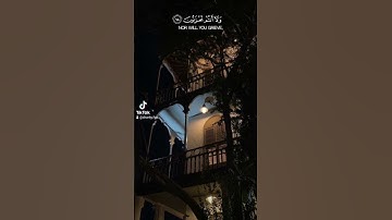 {يا عِبَادِ لا خَوْفٌ عَلَيكُمُ الْيَوْمَ وَلَا أَنتُمْ تَحْزَنُون}، سورة الزخرف ، عثمان مشعل الحداد