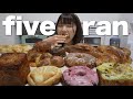 このドーナツすごい…！大阪駅地下で連日行列を作るパン屋で好きなだけ買って食べまくる【fiveran】