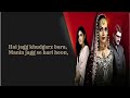 Khudgarz Drama OST lyrics Video song