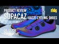 Product Review: Supacaz Kazze shoes (pt 1), ‘Oil Slick Reflective’ – unboxing + initial impressions