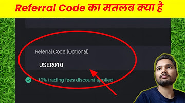 Referral code meaning in Hindi | Referral code ka matlab kya hota hai