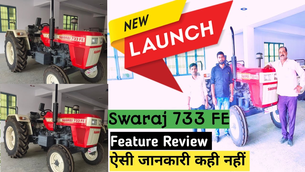2025 में कमाल कर दिया | Swaraj 733 FE सम्पूर्ण जानकारी @Farming Passion