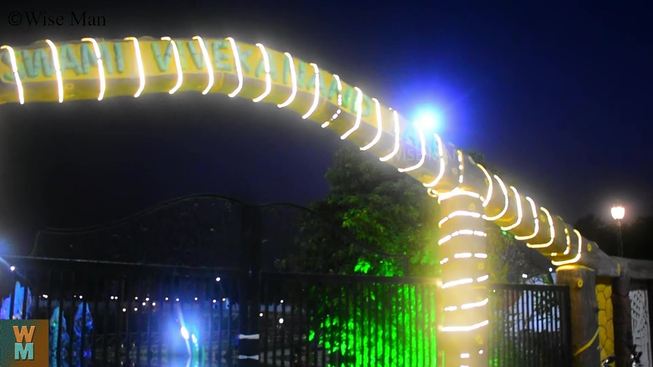 SWAMI VIVEKANAND LAKE - MEHSANA