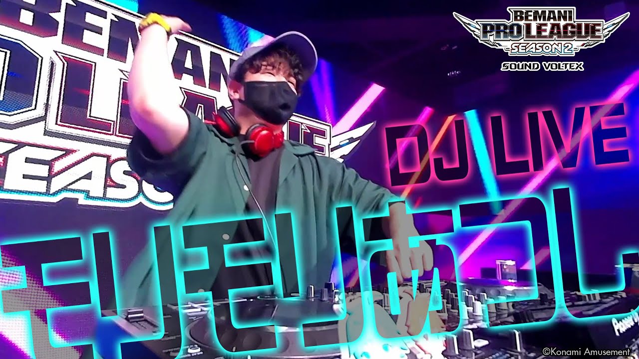 BPL S2 SDVX】DJ LIVE - モリモリあつし - YouTube