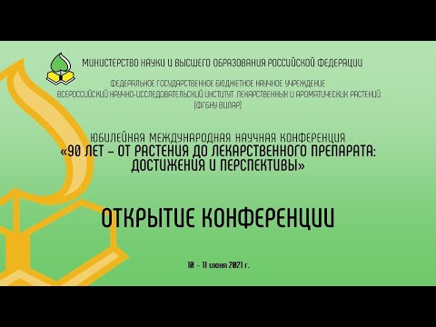 Видео: Когда была построена средняя школа в Сентервилле?