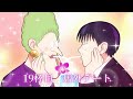 アニメ『えぶりでいホスト』19杯目「店外デート」