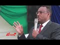 የምክትል ጠቅላይ ሚኒስትሩ ሽኝት እና ይቅርታ@ethiopiareporter