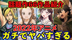 しんちゃん アニメちゃんねる Youtube しんちゃん アニメちゃんねる Youtube