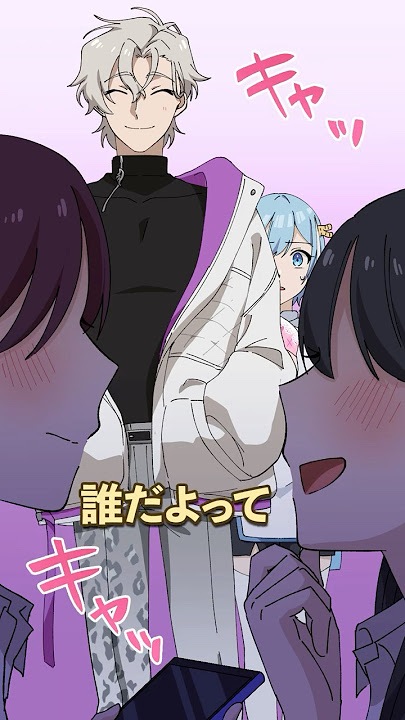 警察が女子高生を逮捕した3つの事件とその理由とは