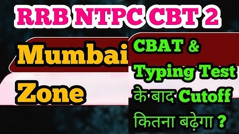 #rrbntpc #rrbntpcresult RRB NTPC CBT 2 RESULT Mumbai Zone#rrbntpccbt2  #rrbmumbai  #ntpccbt2