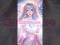 #恋愛成就 #恋愛 #運命の恋 #復縁 #占い #恋のはじまり #恋が叶う音源 #shorts