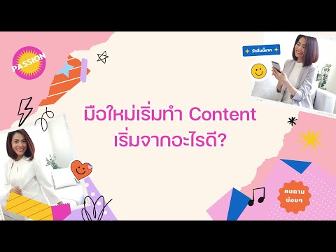 ผลสลากกินแบ่งรัฐบาล วันที่ 1 พย. 2567