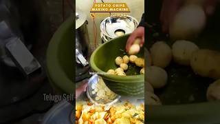 Potato chips making machine for business #shorts #viral # #businessideas #homebusiness