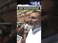 “India stands United” Nishikant Dubey responds to Trump’s tariff move, slams Congress