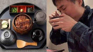 【コスメティック高須】正しいひつまぶしの食べ方を教えます【名古屋メシ】