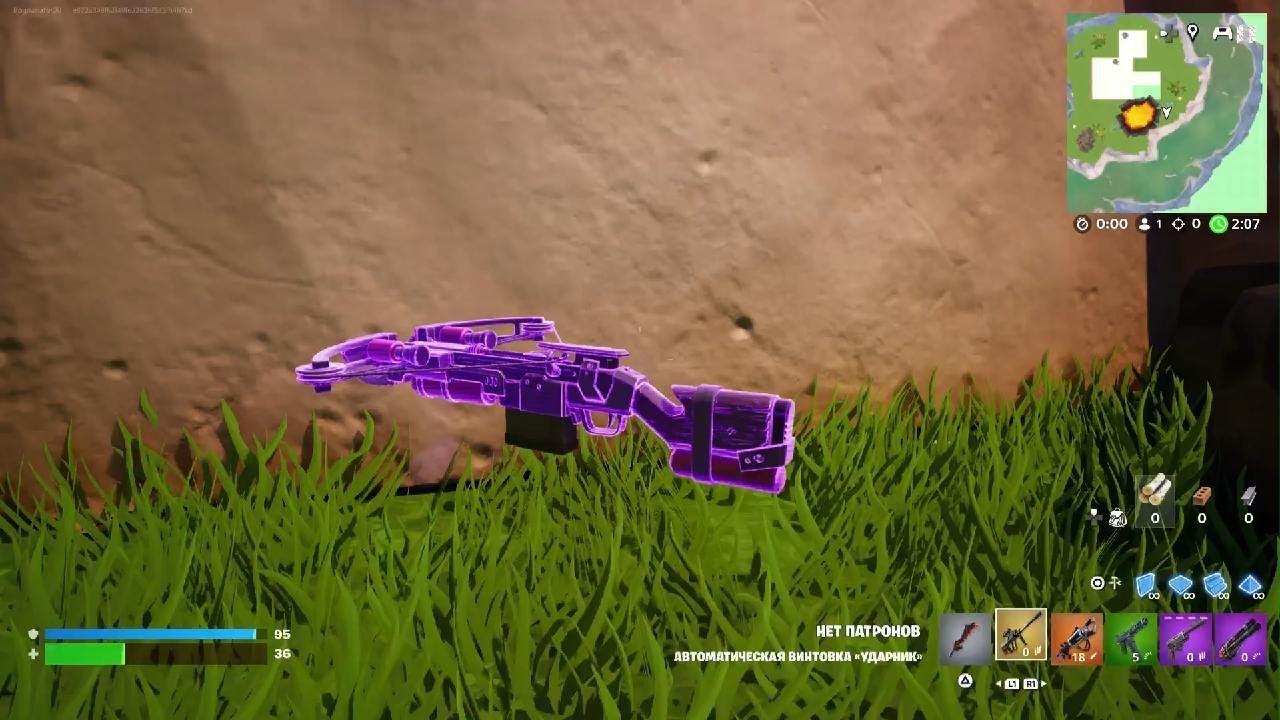 Это история как я попал в зомби апокалипсис!!! (My Fortnite Map #4) 