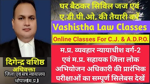 Syllabus For M.P. Civil Judge Class-2 & M.P.A.D.P.O.