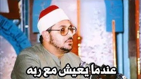 سورة النمل رهيبة🤩🤩 سرادق عابدين ١٩٨٤