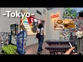 人生初東京まじ疲れた