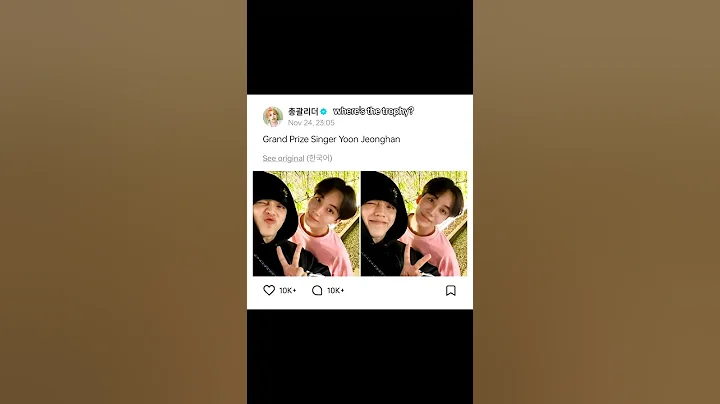 Jeongcheol's dinner date!! 😭✨ #seventeen #kpop #scoups #jeonghan #shorts #fyp #edit #svt #foryou