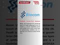Biocon | 03 AUG 2026 | #bse #nse #marketnews #News  #Biocon #biotechnology #Pharmaceuticals #PHARMA