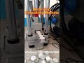 Metal Chip Briquetting Machine Working Process | Scrap Metal Recycling ♻️