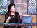 الركن الحوارى ا منال محروس برنامج ست الستات 2020 11 5عن دور المرأة في الحياة السياسية